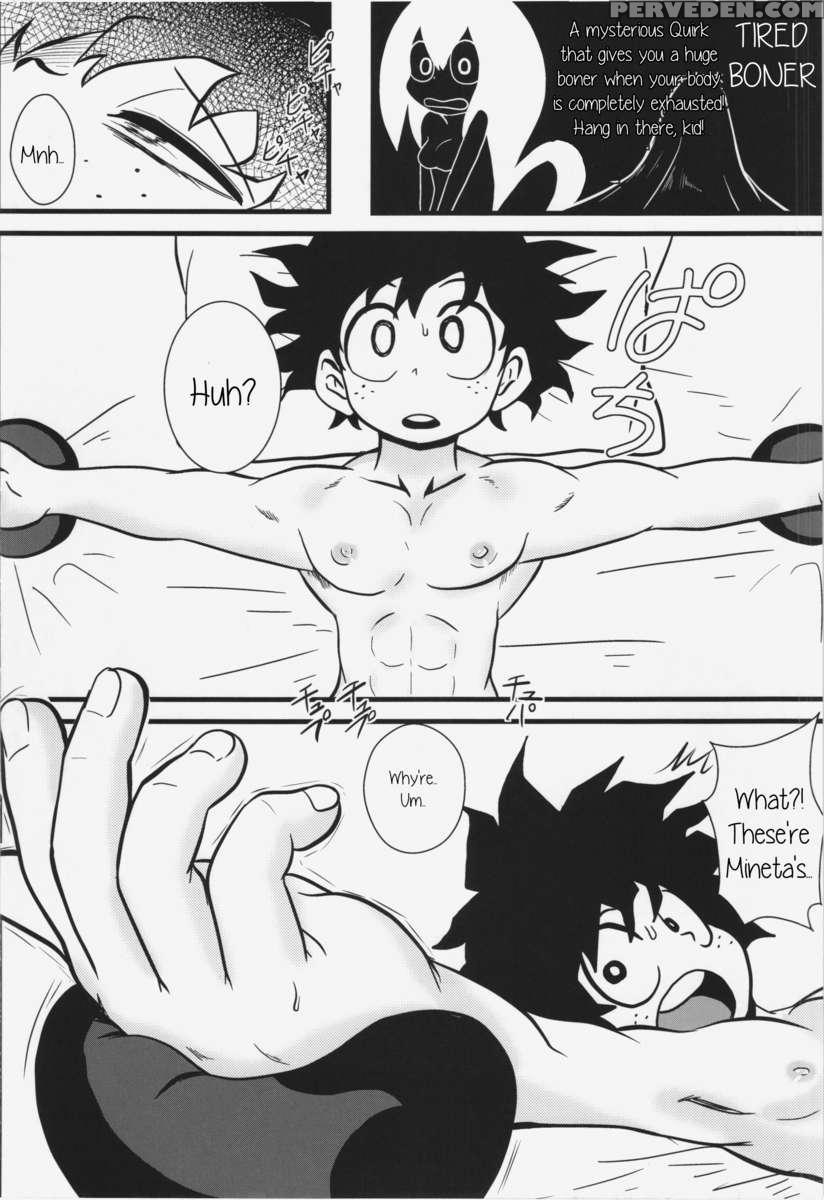Tsuyu And! Some Do-your-best Dekx 1
