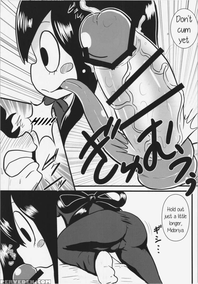 Tsuyu And! Some Do-your-best Dekx 1
