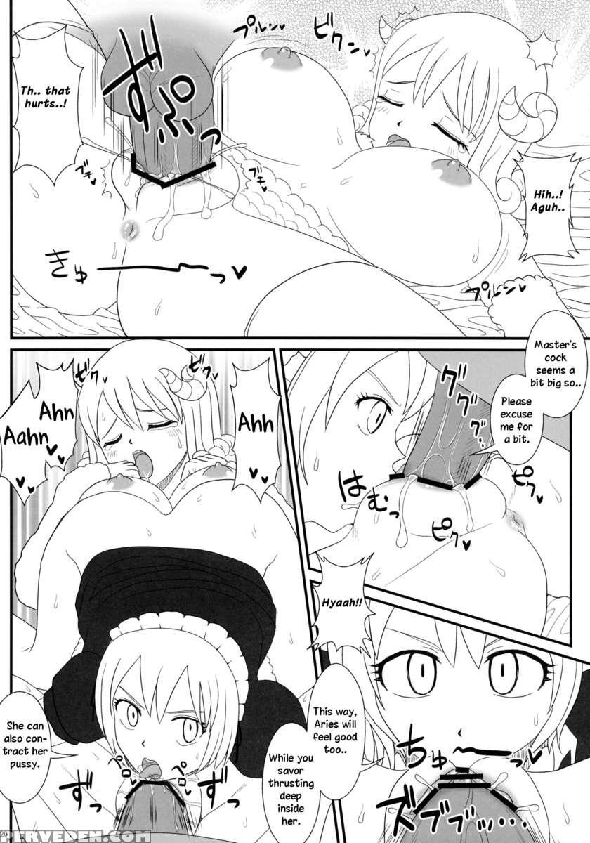 Tsuyu-daku Ft Nyan X Nyan! 1