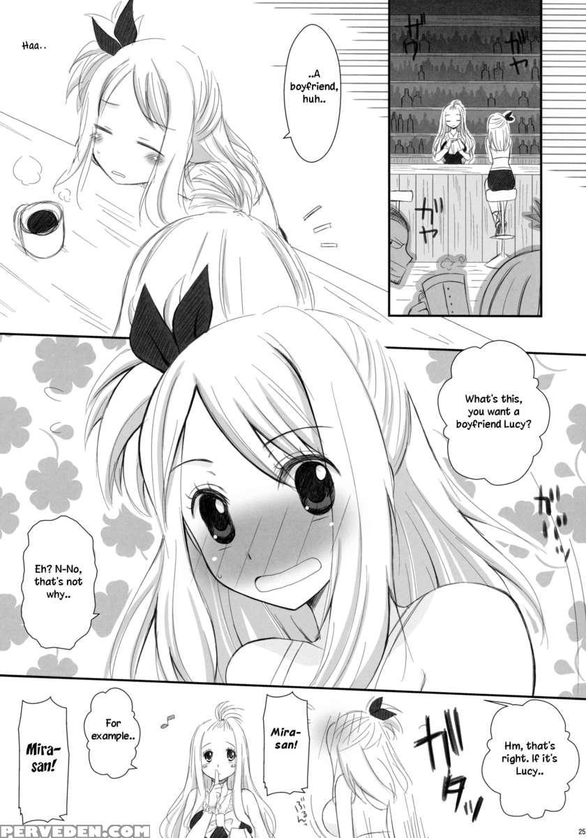 Tsuyu-daku Ft Nyan X Nyan! 1