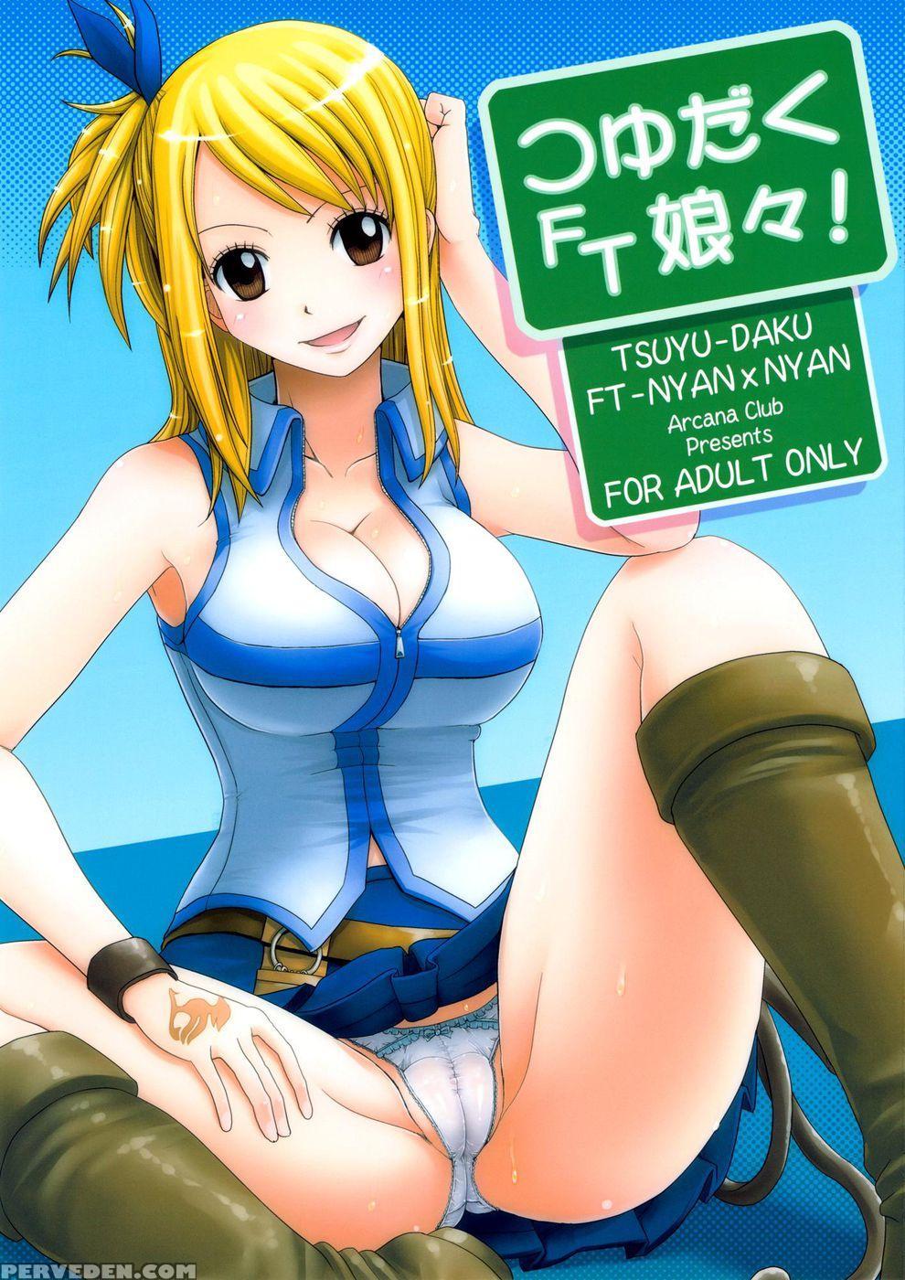Tsuyu-daku Ft-nyan X Nyan - Fairy Tail 1