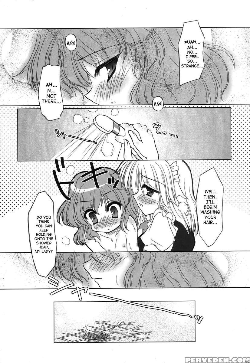 Twilight Syndrome 1