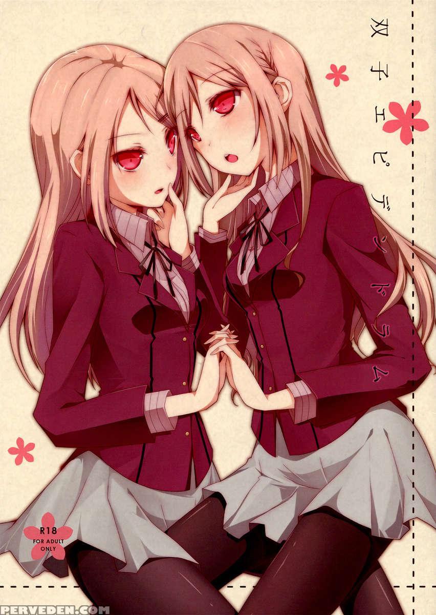 Twin Epidendrums 1