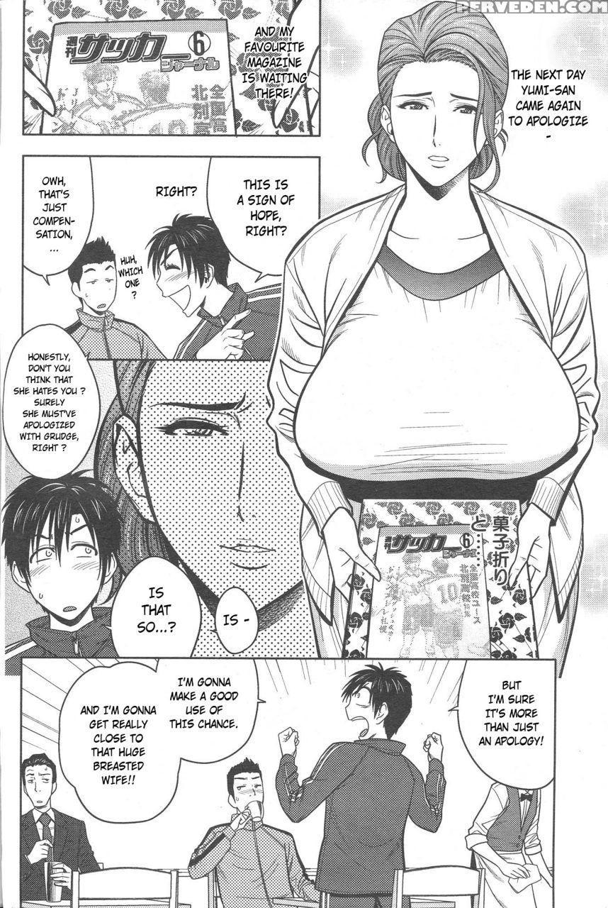 Twin Milf - Chapter 01 - Tatsunami Youtoku 1
