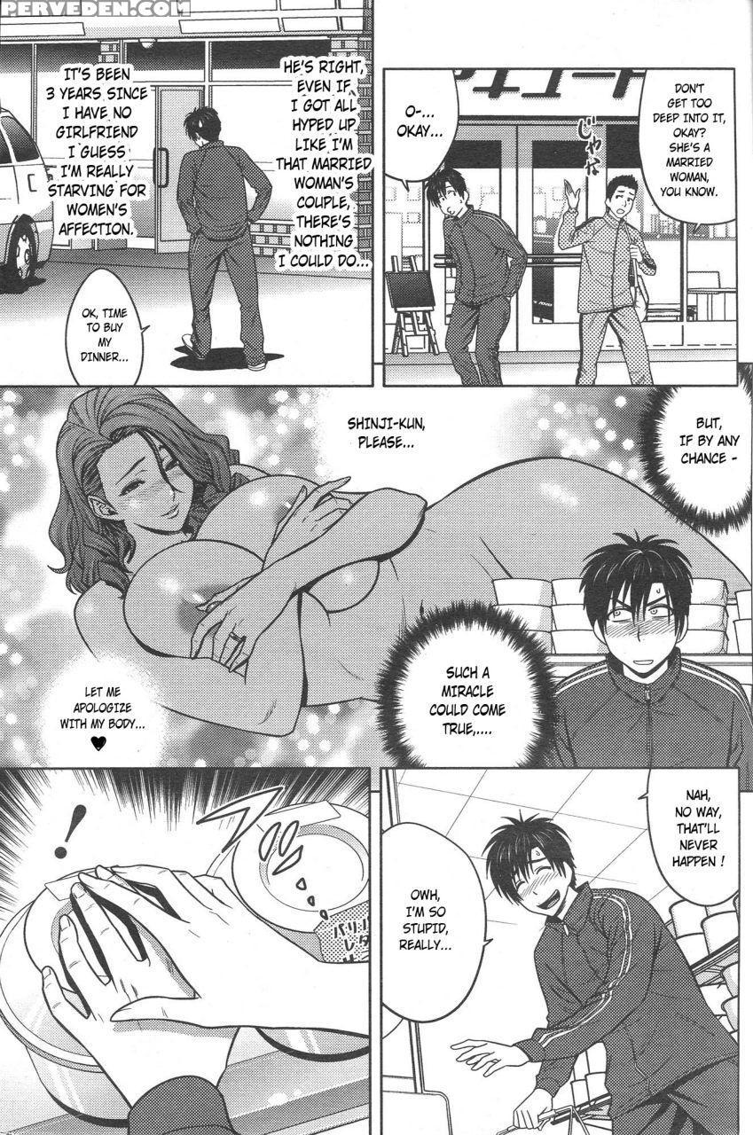 Twin Milf - Chapter 01 - Tatsunami Youtoku 1