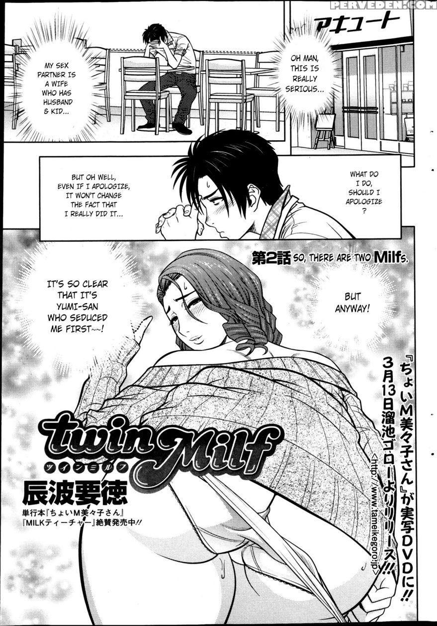 Twin Milf - Chapter 02 - Tatsunami Youtoku 1