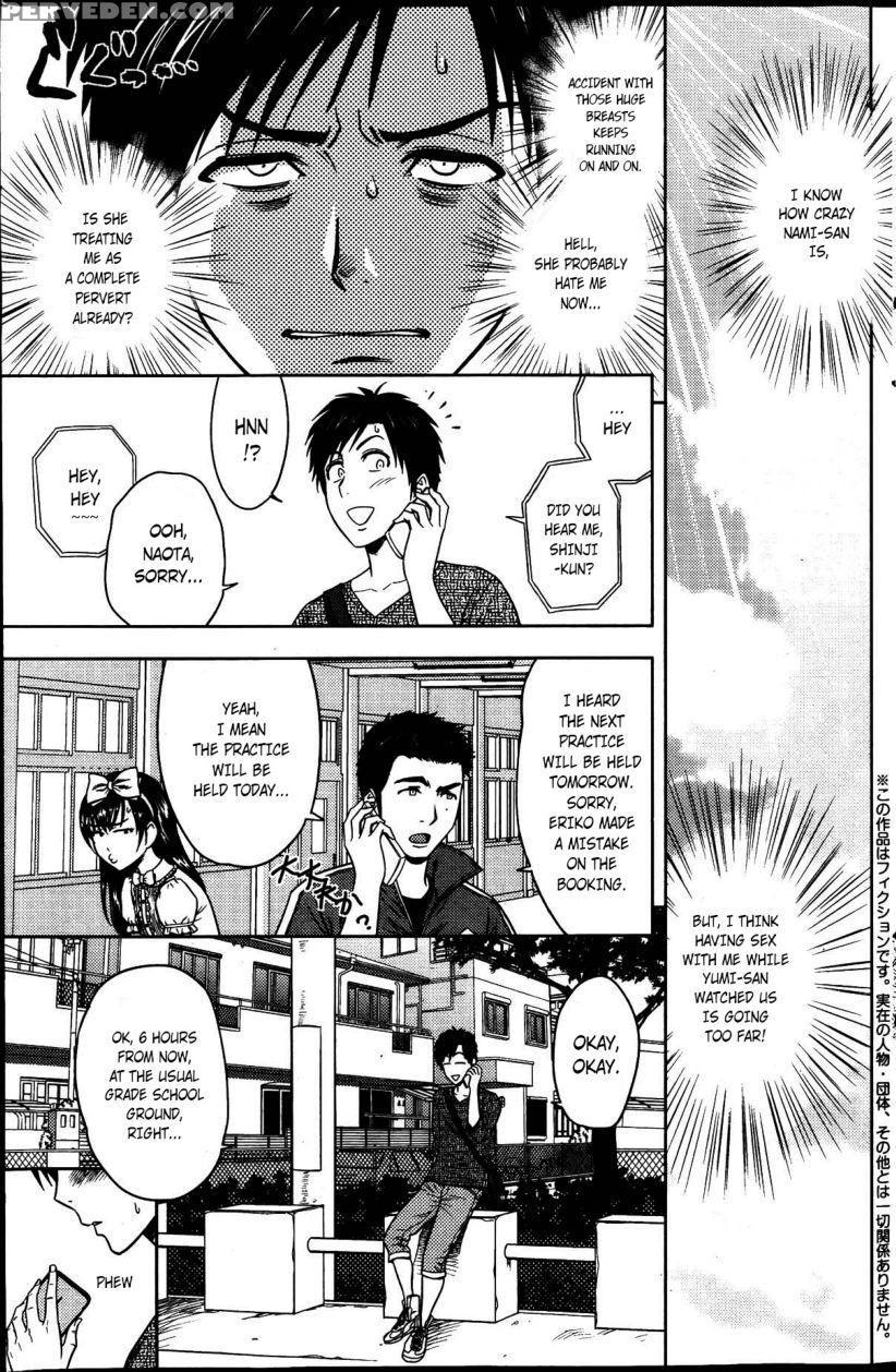 Twin Milf - Chapter 04 - Tatsunami Youtoku 1
