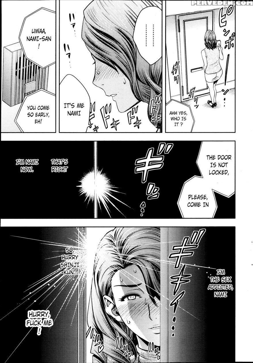 Twin Milf - Chapter 05 - Tatsunami Youtoku 1