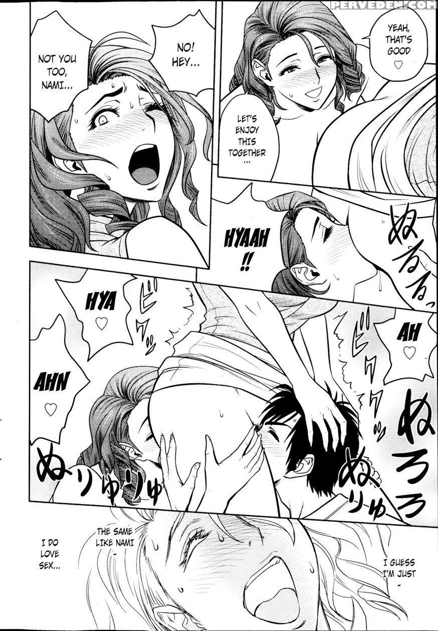 Twin Milf - Chapter 05 - Tatsunami Youtoku 1