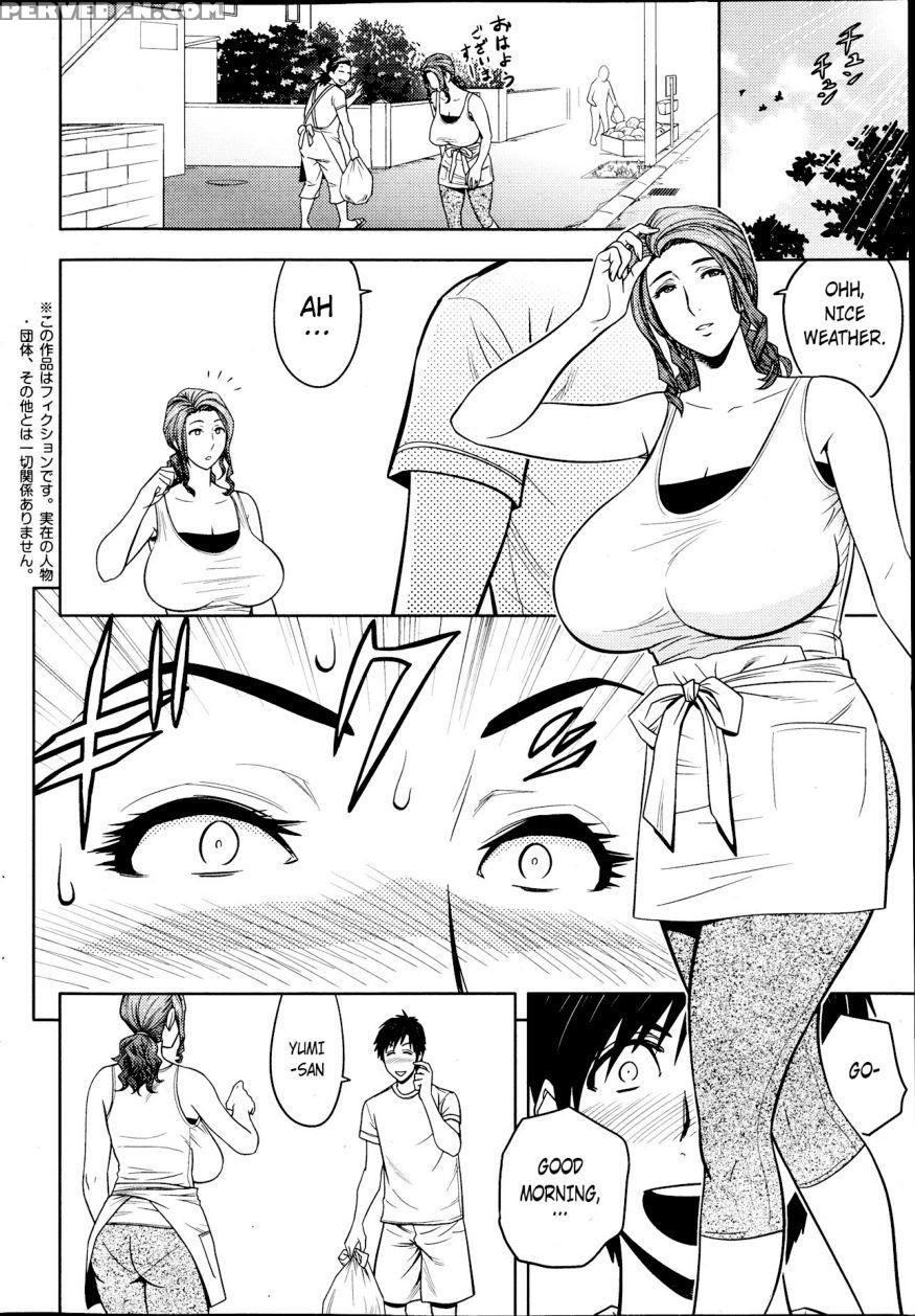 Twin Milf - Chapter 05 - Tatsunami Youtoku 1