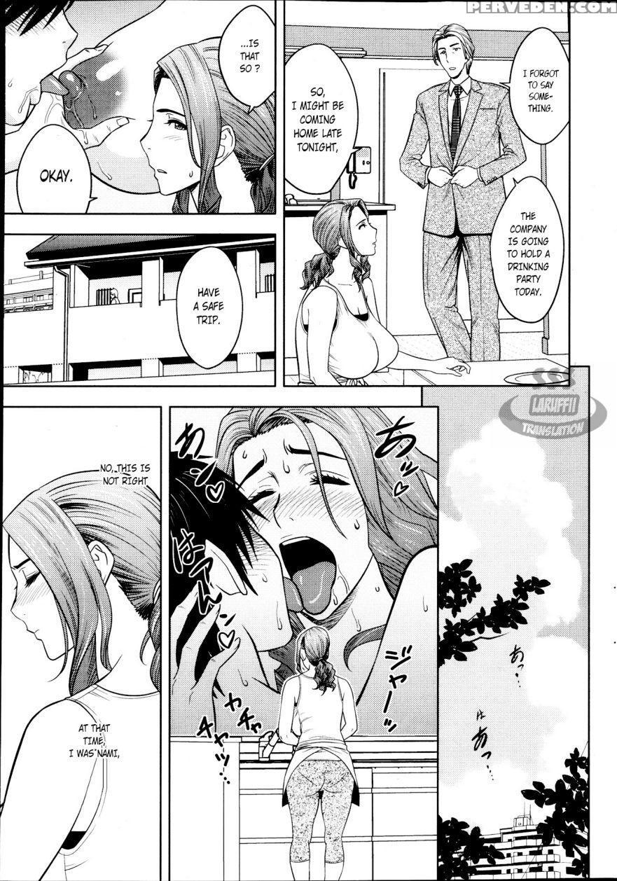 Twin Milf - Chapter 05 - Tatsunami Youtoku 1