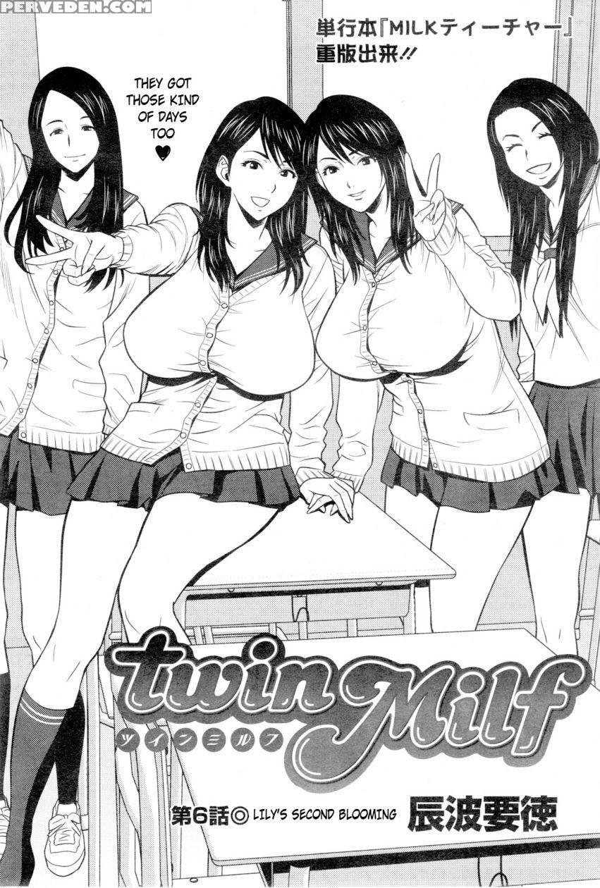 Twin Milf - Chapter 06 - Tatsunami Youtoku 1