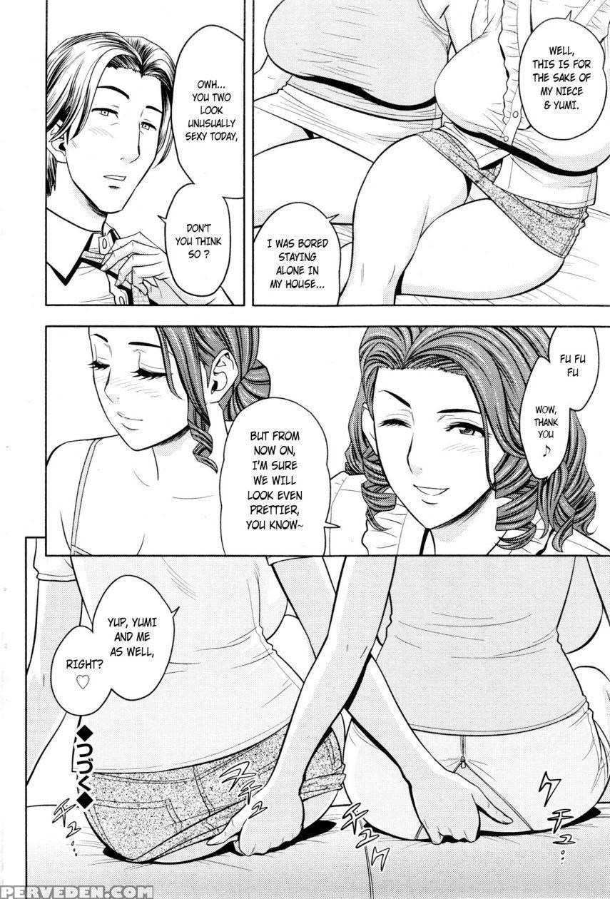 Twin Milf - Chapter 06 - Tatsunami Youtoku 1