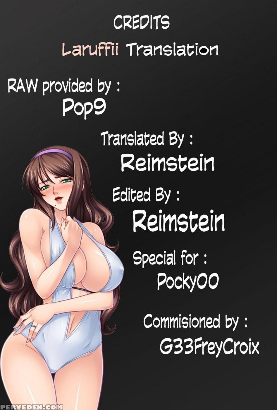 Twin Milf - Chapter 06 - Tatsunami Youtoku 1
