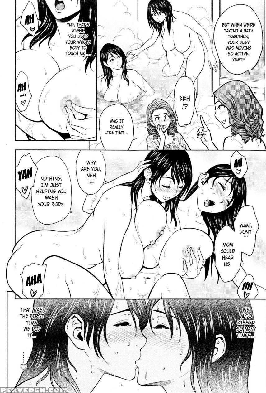 Twin Milf - Chapter 06 - Tatsunami Youtoku 1