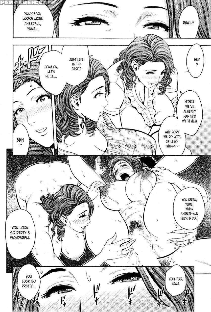 Twin Milf - Chapter 06 - Tatsunami Youtoku 1