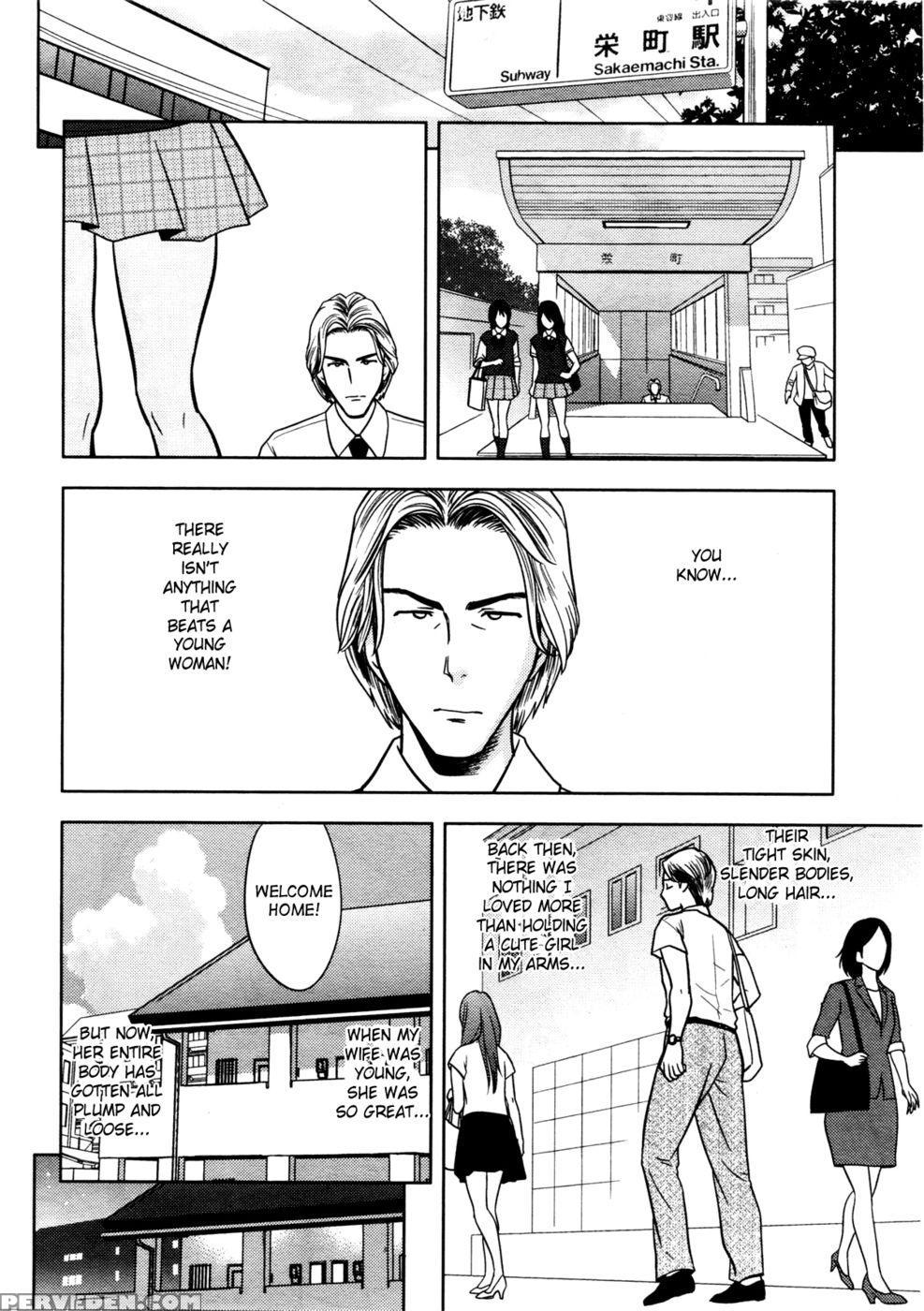 Twin Milf - Chapter 10 - Tatsunami Youtoku 1