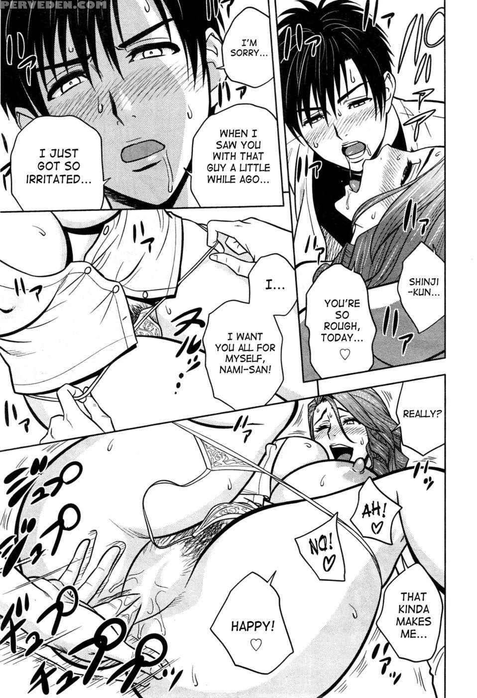 Twin Milf - Chapter 11 - Tatsunami Youtoku 1