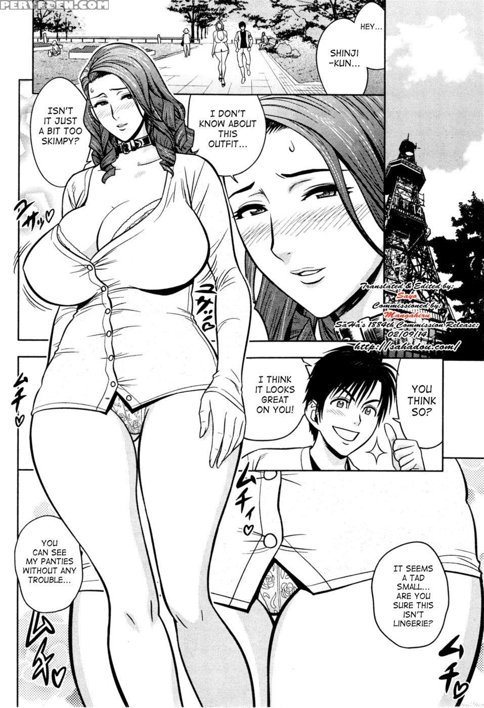 Twin Milf - Chapter 11 - Tatsunami Youtoku 1