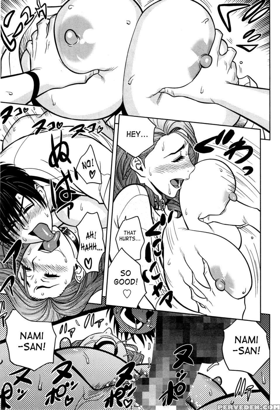 Twin Milf - Chapter 11 1