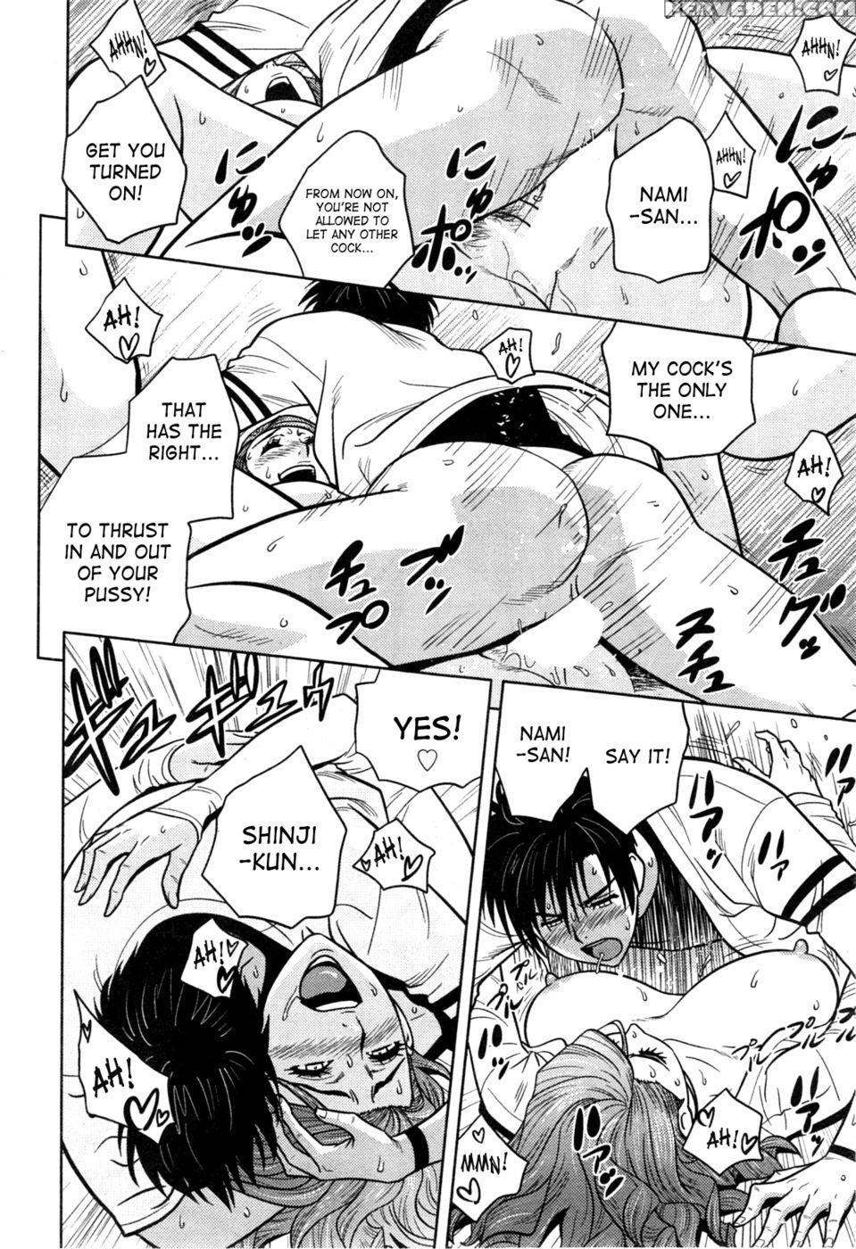 Twin Milf - Chapter 11 1
