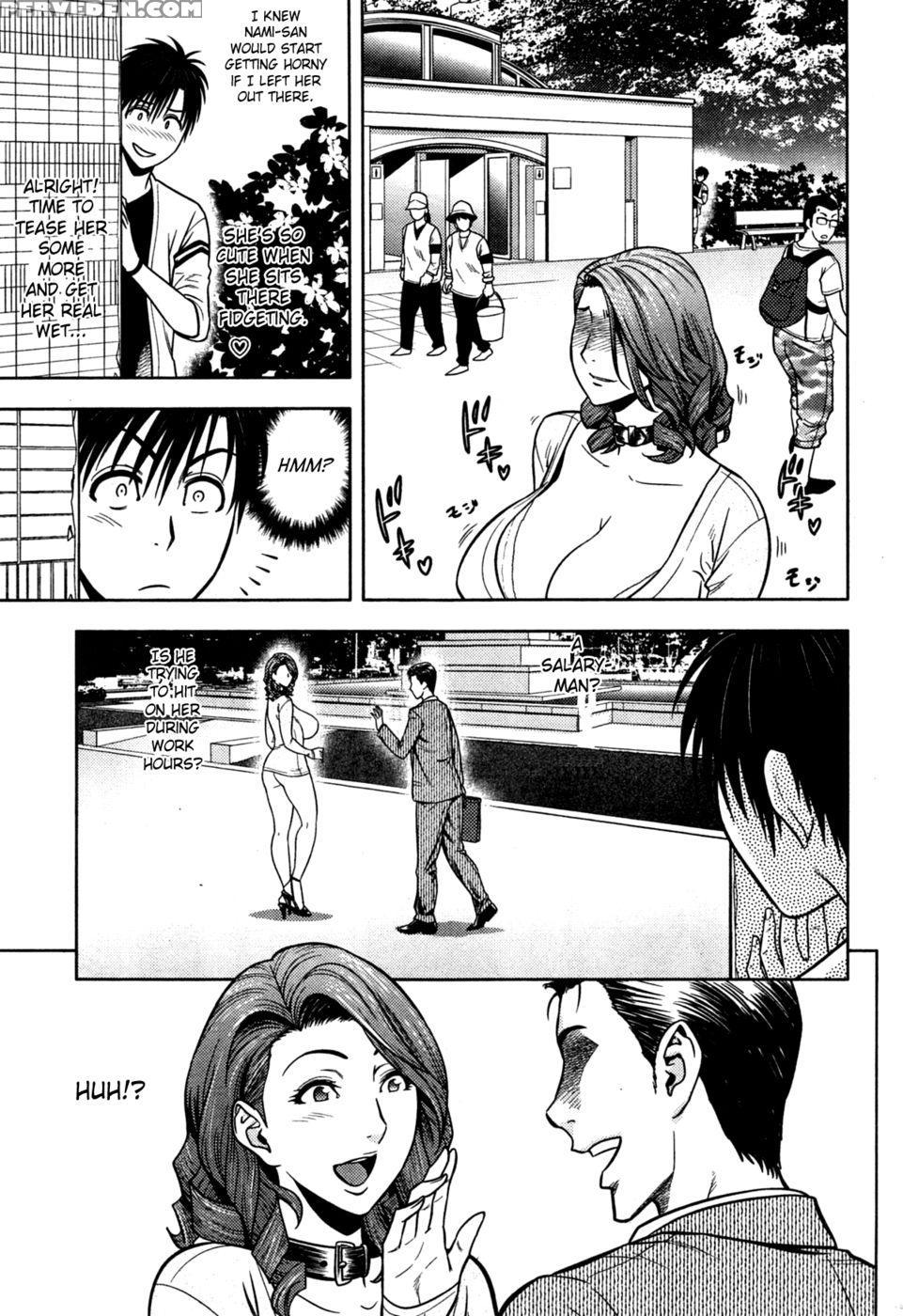 Twin Milf - Chapter 11 1