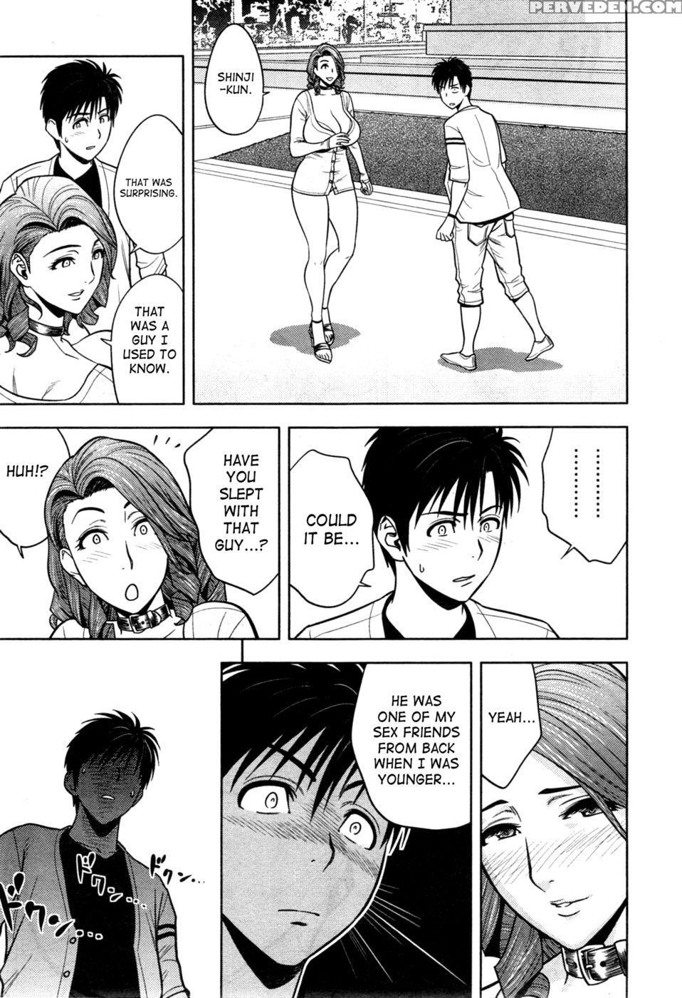 Twin Milf - Chapter 11 1