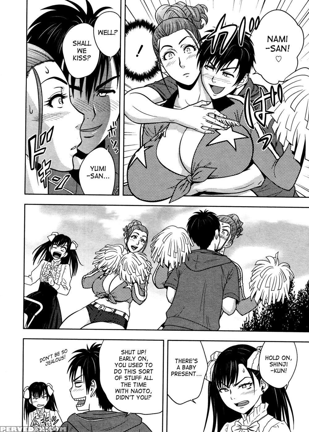 Twin Milf - Chapter 12 - Tatsunami Youtoku 1