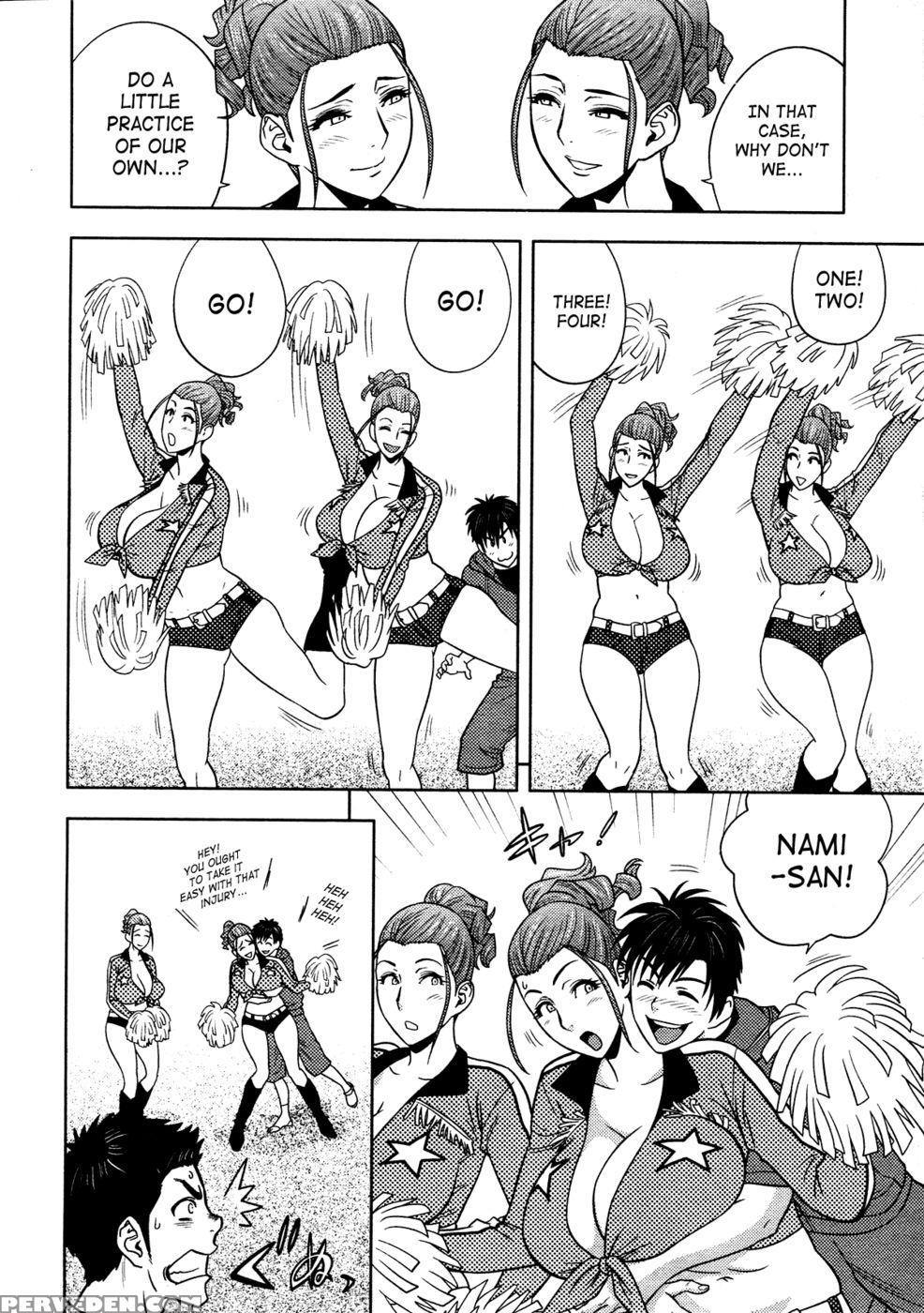 Twin Milf - Chapter 12 1