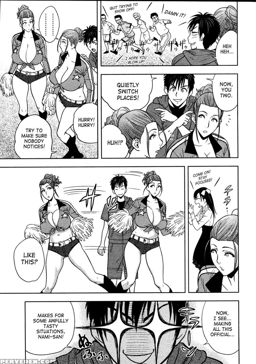 Twin Milf - Chapter 12 1