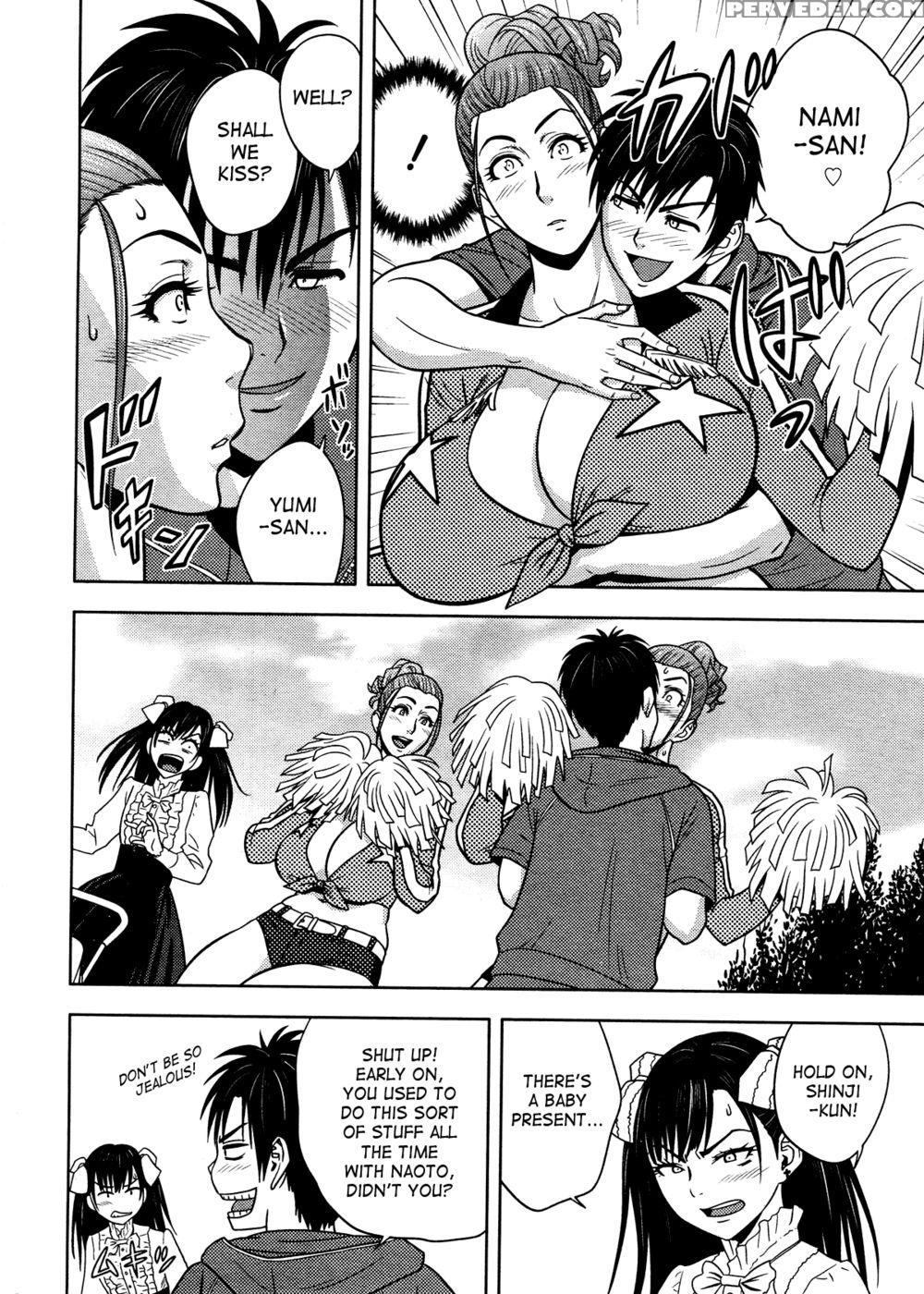 Twin Milf - Chapter 12 1