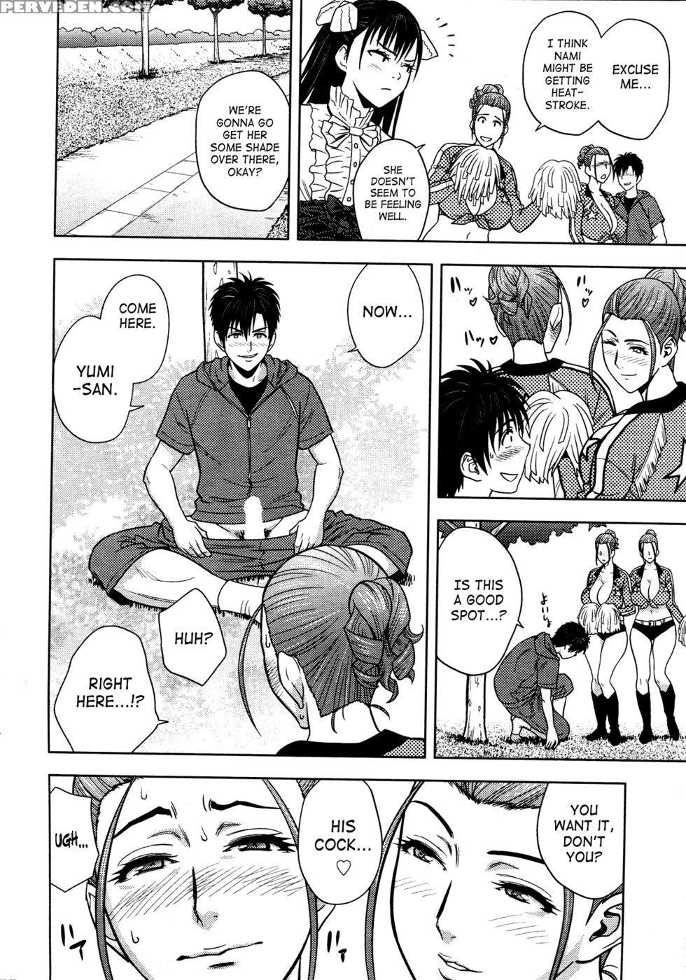 Twin Milf - Chapter 12 1