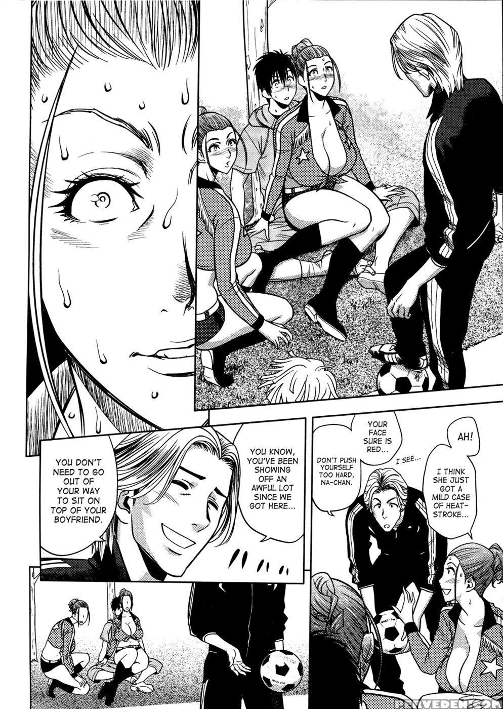 Twin Milf - Chapter 12 1