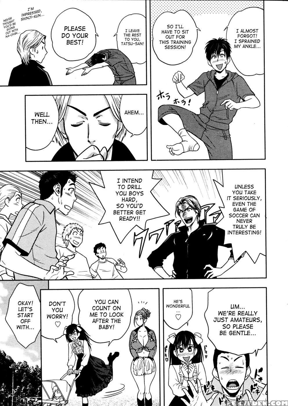 Twin Milf - Chapter 12 1