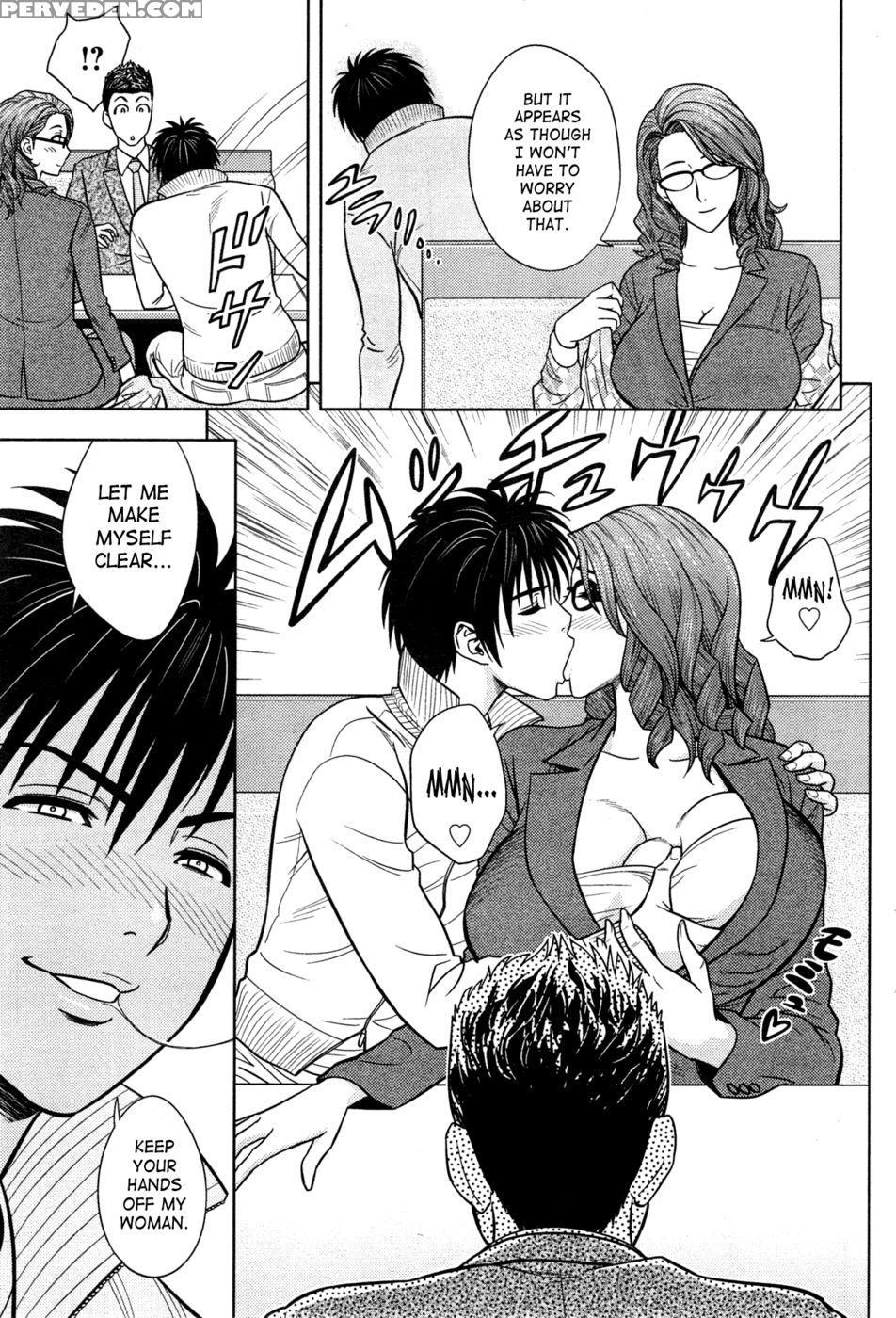 Twin Milf - Chapter 13 - Tatsunami Youtoku 1