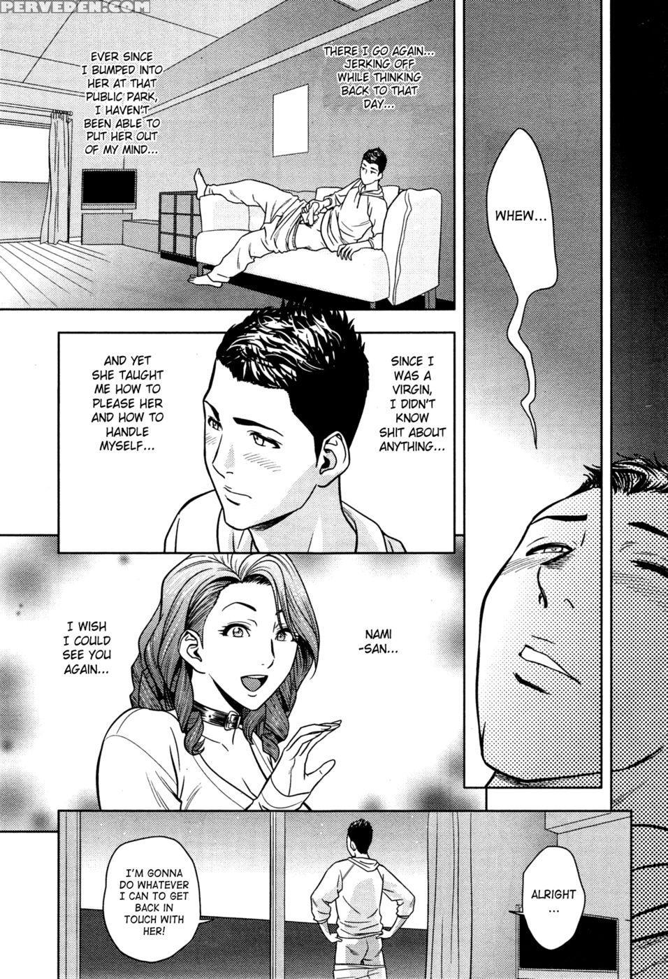 Twin Milf - Chapter 13 - Tatsunami Youtoku 1