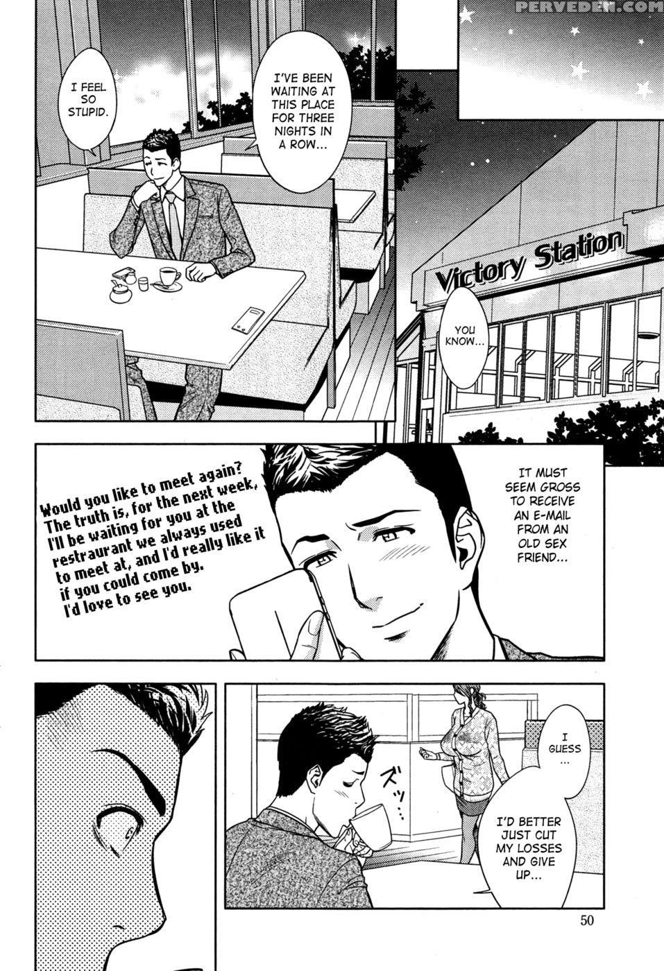 Twin Milf - Chapter 13 - Tatsunami Youtoku 1