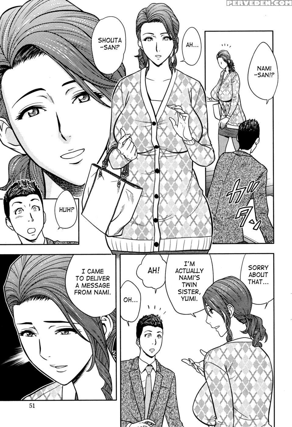 Twin Milf - Chapter 13 - Tatsunami Youtoku 1
