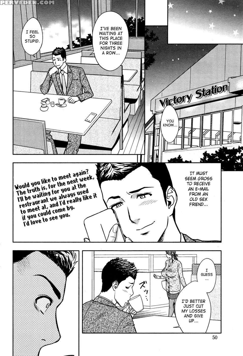 Twin Milf - Chapter 13 1
