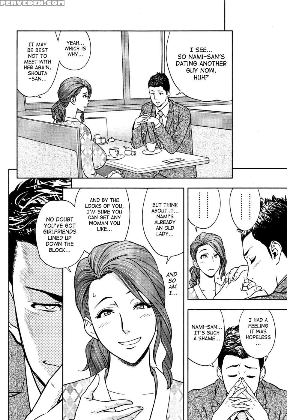 Twin Milf - Chapter 13 1