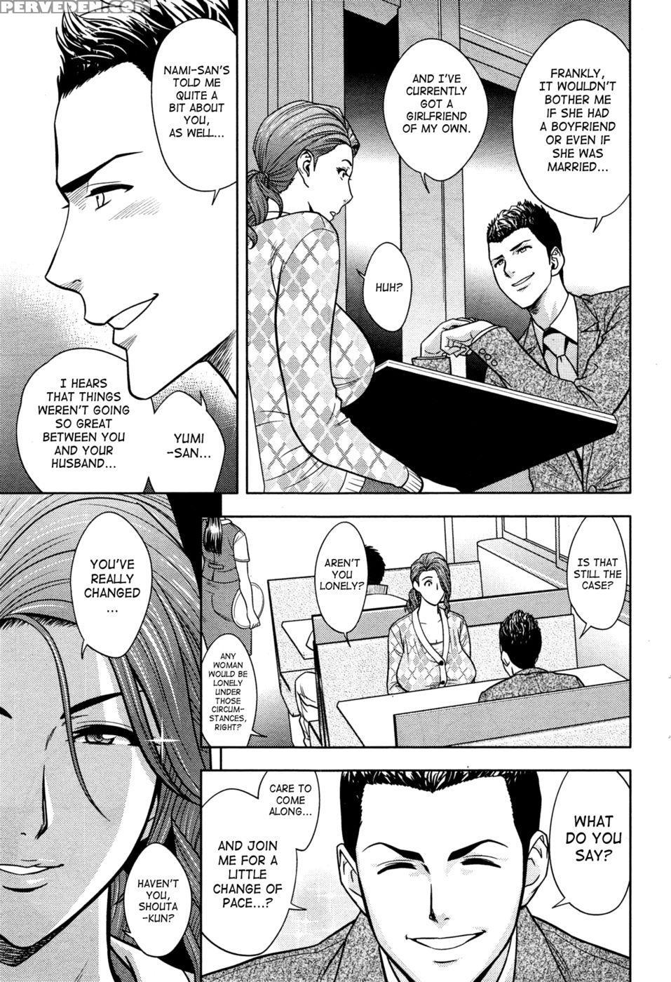 Twin Milf - Chapter 13 1