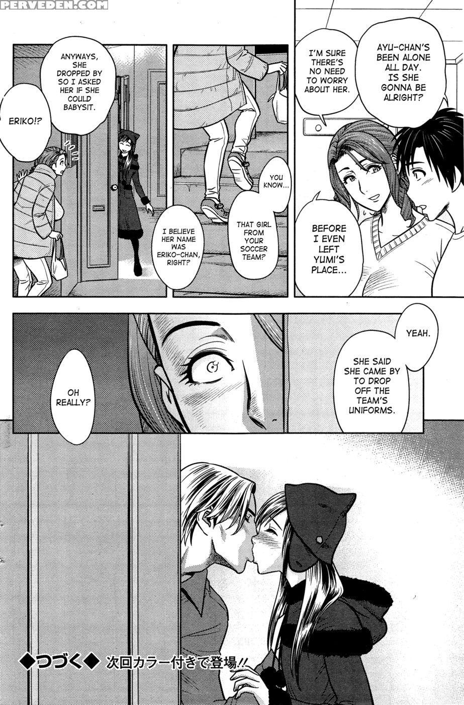 Twin Milf - Chapter 14 - Tatsunami Youtoku 1