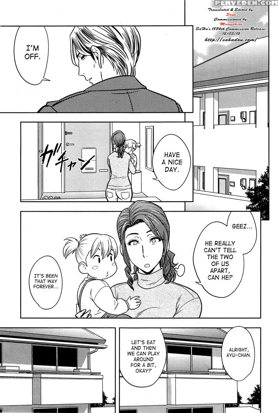 Twin Milf - Chapter 14 - Tatsunami Youtoku 1
