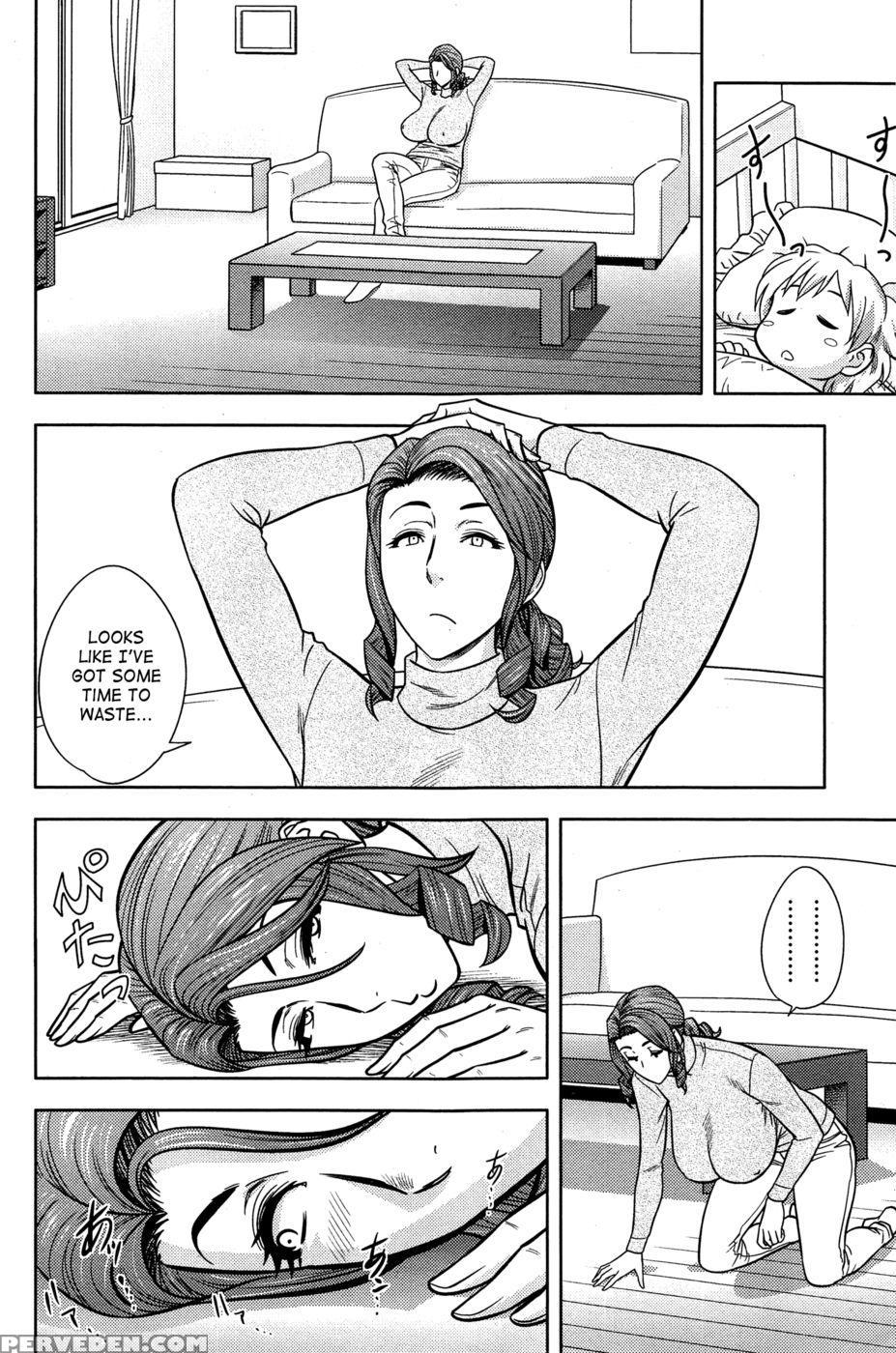 Twin Milf - Chapter 14 - Tatsunami Youtoku 1