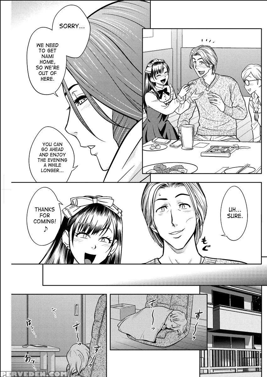 Twin Milf - Chapter 15 - Tatsunami Youtoku 1