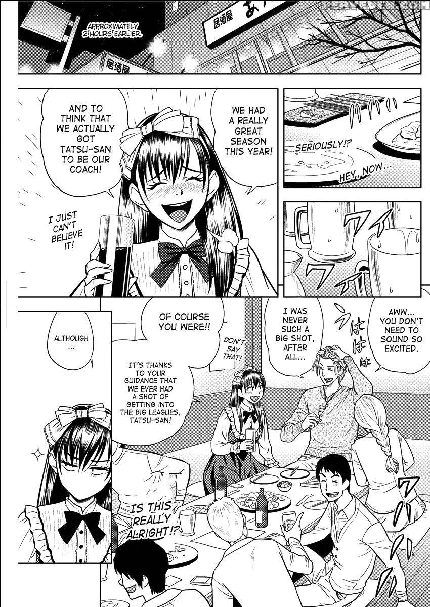 Twin Milf - Chapter 15 - Tatsunami Youtoku 1