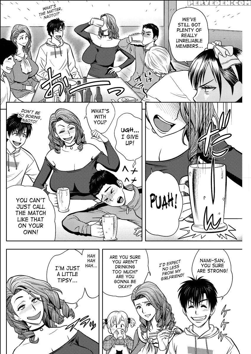 Twin Milf - Chapter 15 - Tatsunami Youtoku 1