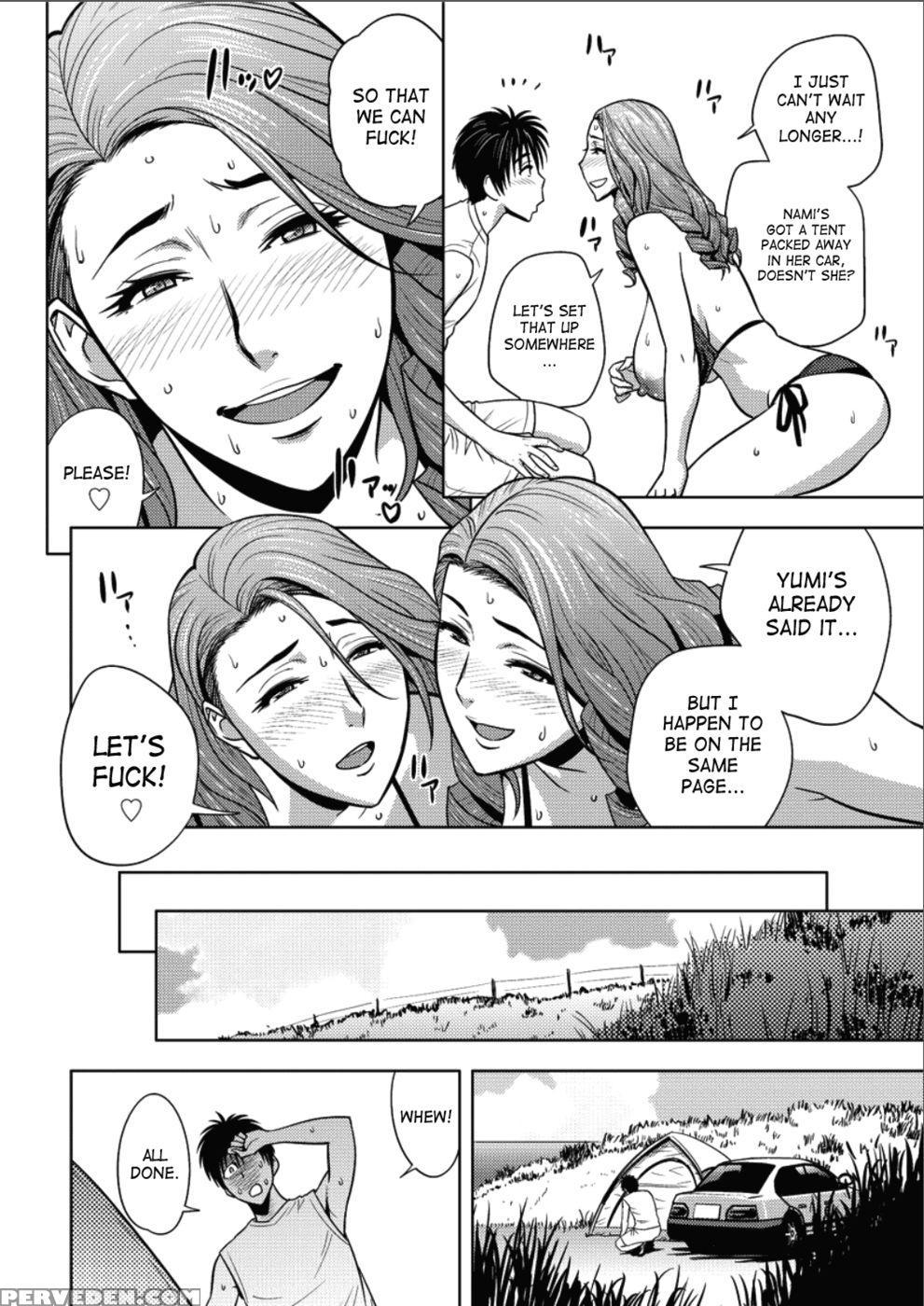 Twin Milf - Chapter 16 - Tatsunami Youtoku 1