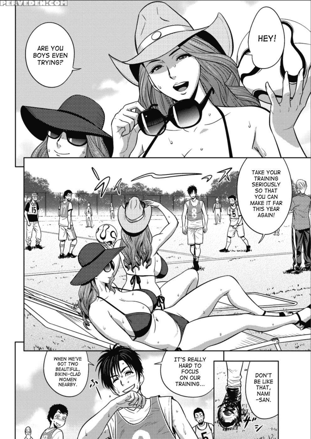 Twin Milf - Chapter 16 - Tatsunami Youtoku 1