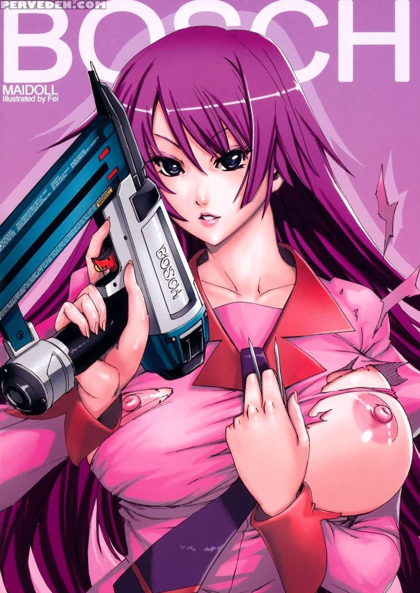 Twin Monogatari 1